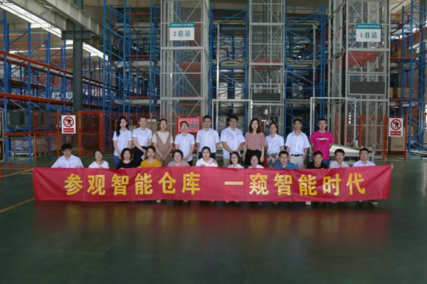0820+智能倉儲租賃，助力集團(tuán)“制造+服務(wù)”戰(zhàn)略縱深推進(jìn).JPG