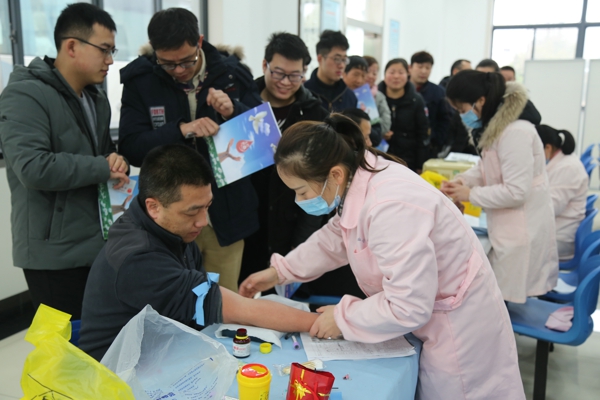 0111+心懷公益捐熱血 情系社會獻愛心1.jpg