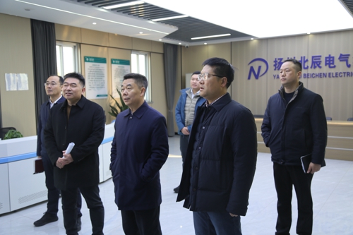 經(jīng)開區(qū)領導一行蒞臨北辰電氣集團考察調(diào)研